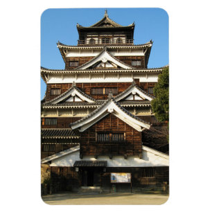Imán Castillo de Hiroshima 広 島 城, Hiroshima, Japón