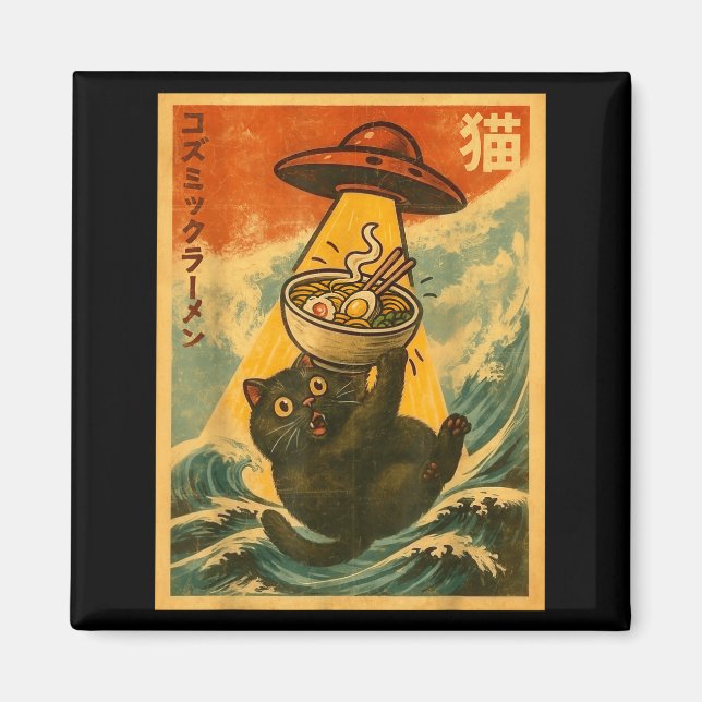 Imán Cat Ramen Funny Japanese Anime Ufo Men Women Teen  (Frente)
