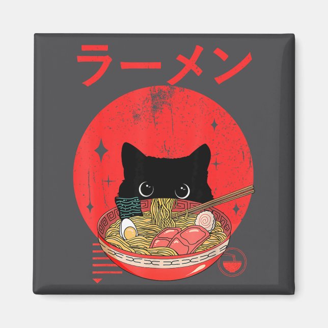 Imán Cat Ramen Japanese Funny Graphic Tees Kawaii Cat A (Frente)