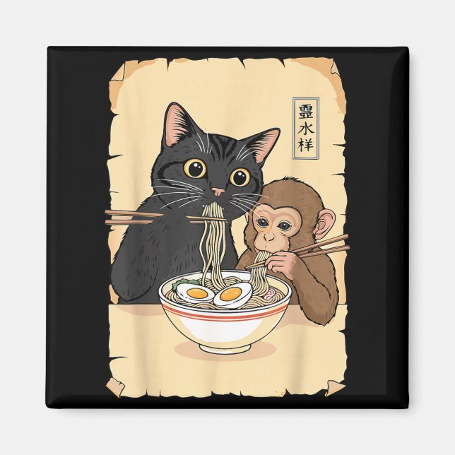 Imán Cat Ramen Monkey Shirt Funny Cat Monkey Eating Ram (Frente)