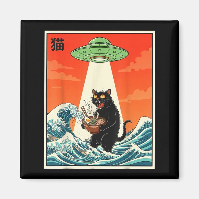 Imán Cat Ramen Ufo Funny Japanese Anime Tee Men Women T (Frente)