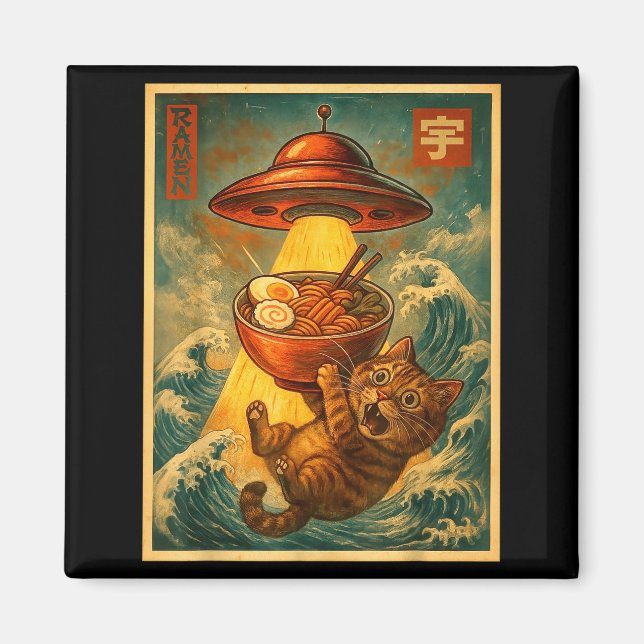 Imán Cat Ramen Ufo Funny Men Women Teens Kids Japanese  (Frente)