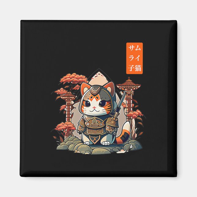 Imán Cat Warrior Japanese Writing Anime Art for kawaii  (Frente)