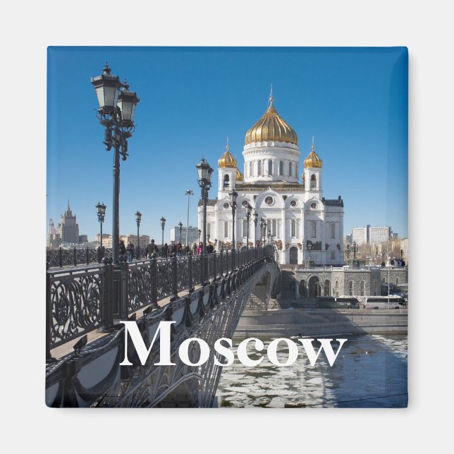 Imán Catedral de Moscú Cristo Salvador (Frente)