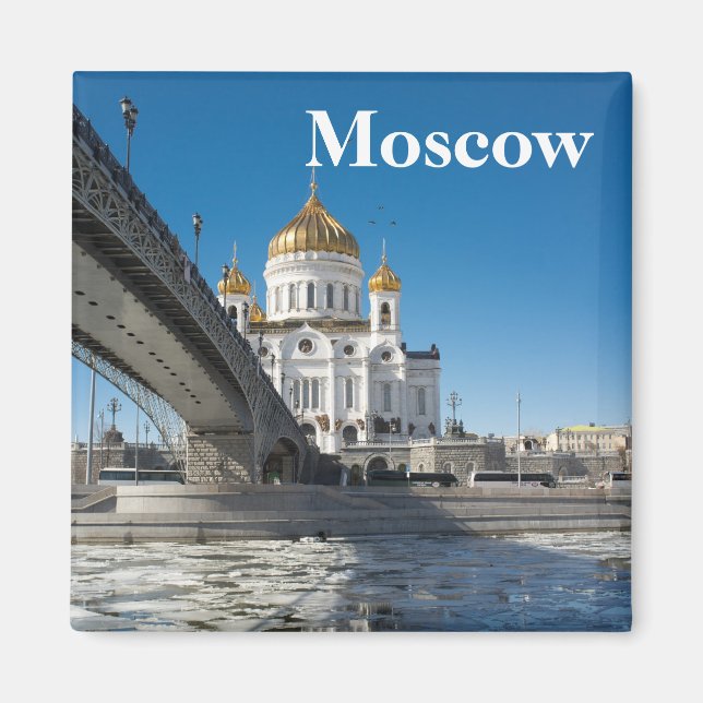 Imán Catedral de Moscú del Cristo Salvador (Frente)