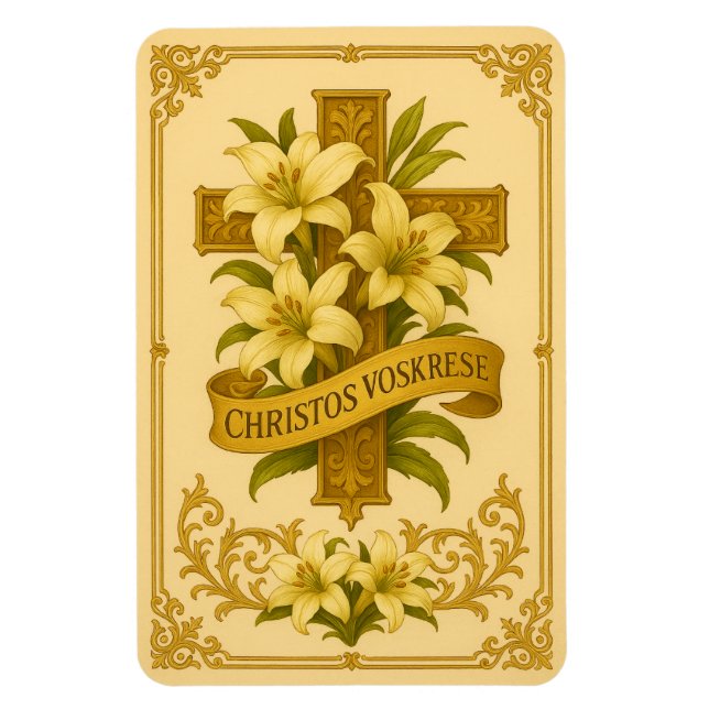 Imán Católica Eslavónica Católica de Pascua (Vertical)