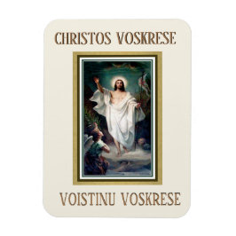 Imán Católica Eslavónica Católica de Pascua