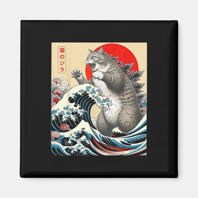 Imán Catzilla Cat Arte japonés (Frente)