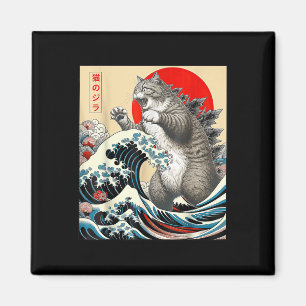 Imán Catzilla Cat Arte japonés