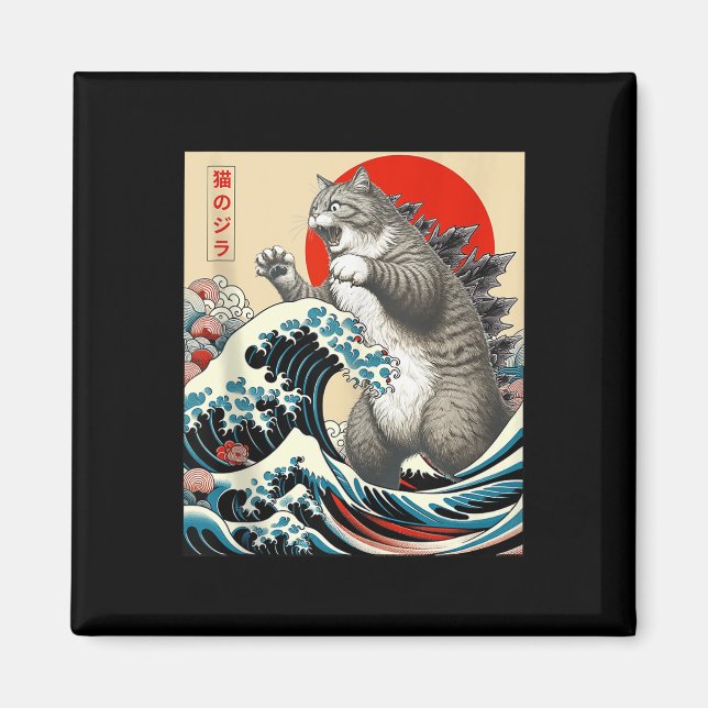 Imán Catzilla Cat Arte Japonés Gracioso Regalos De Gato (Frente)