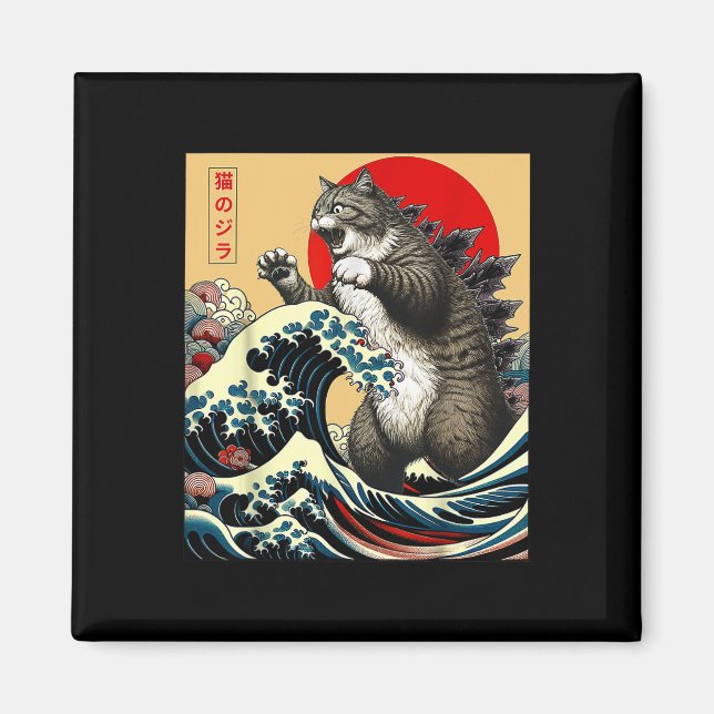 Imán Catzilla Cat Arte Japonés Gracioso Regalos De Gato (Frente)