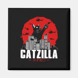 Imán Catzilla Cute Cosas De Gato Para El Gato Enamorado