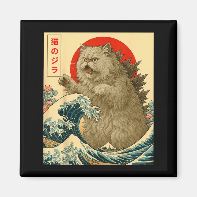 Imán Catzilla Persian Cat Japanese Art For Men Women Ki (Frente)