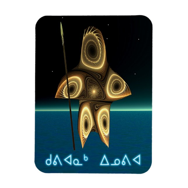 Imán Cazador inuit fractal (Vertical)