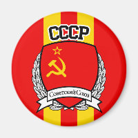CCCP