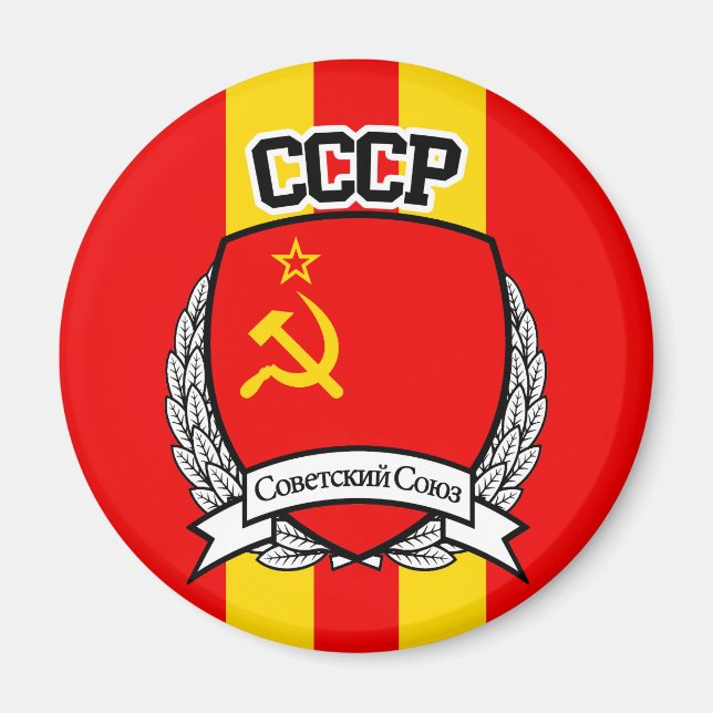 IMÁN CCCP (Frente)