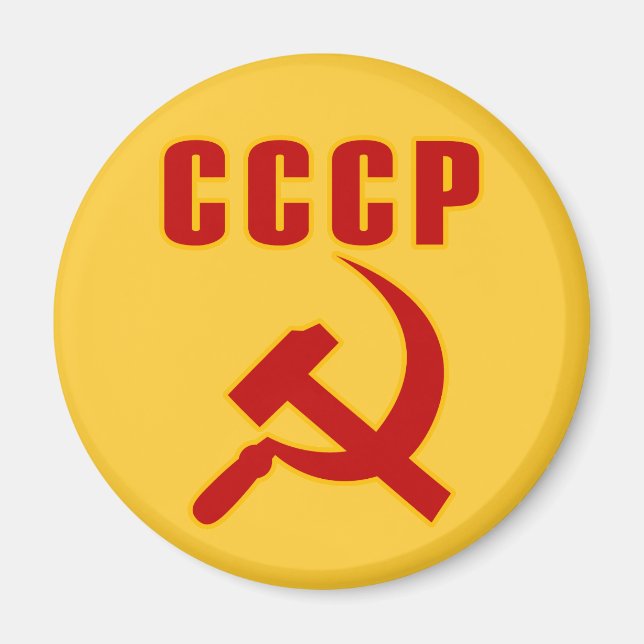 Imán cccp ussr hammer and sickle (Frente)