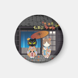 Imán Celebración 7-5-3 de la Poiluna