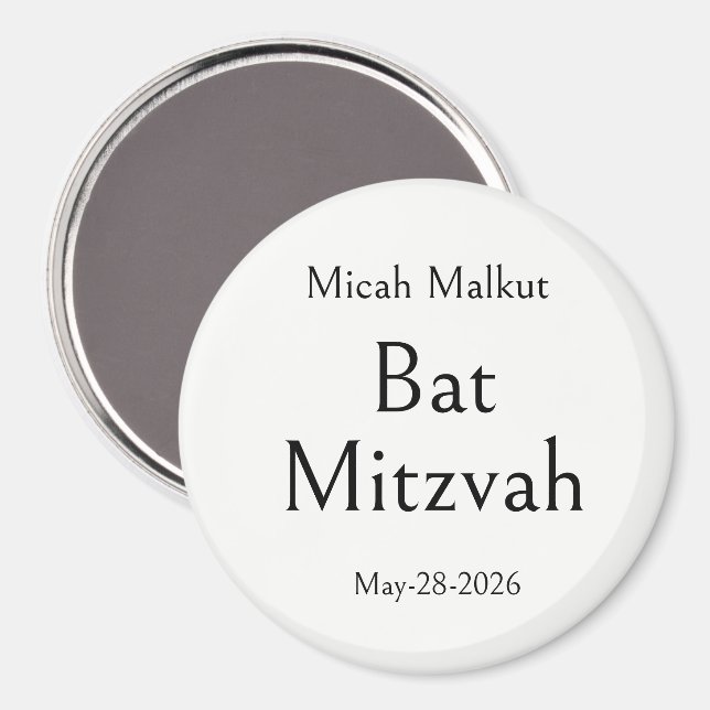 Imán Celebración de Bat Mitzvah, Moderno Simple Minimal (Anverso/Reverso)