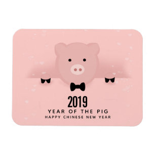Imán Cerdo rosa caprichoso lindo Año Nuevo Chino 2019
