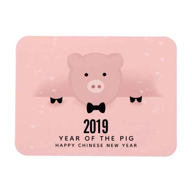 Imán Cerdo rosa caprichoso lindo Año Nuevo Chino 2019 (Horizontal)