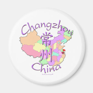 Imán Changzhou China