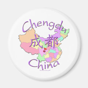 Imán Chengdu China