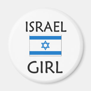 IMÁN CHICA DE ISRAEL