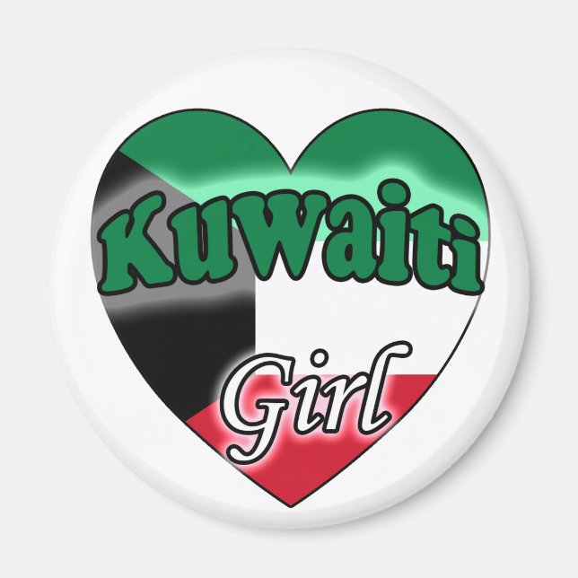 Imán Chica de Kuwait (Frente)