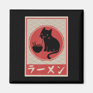 Imán Chicas de regalo japoneses Ramen Anime, un gato ka