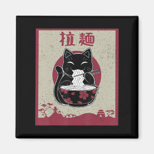 Imán Chicas japoneses de regalo de anime negro de gato