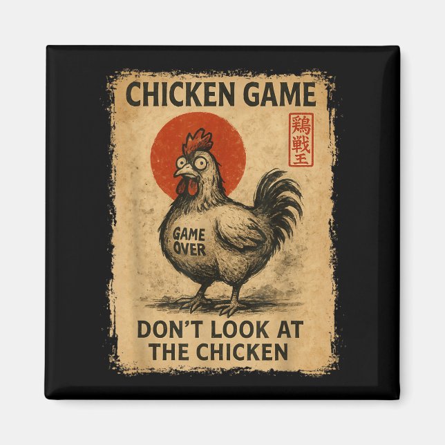 Imán Chicken Game Funny Japanese Boys Girls Womens Mens (Frente)