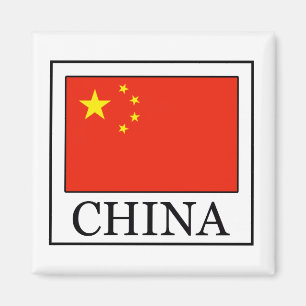 Imán China