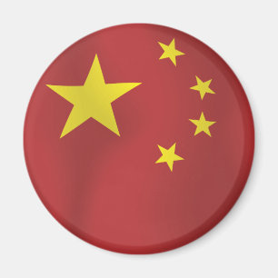 Imán China