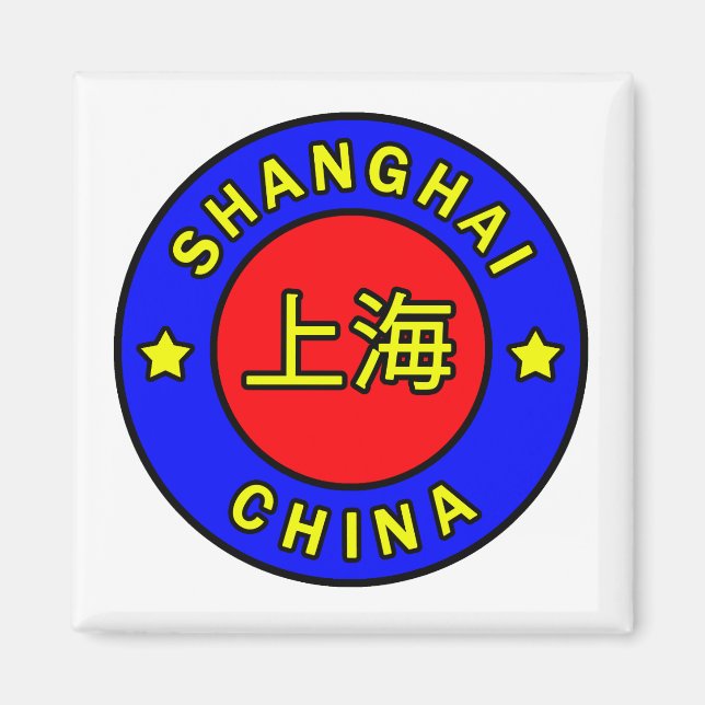 Imán China (Frente)
