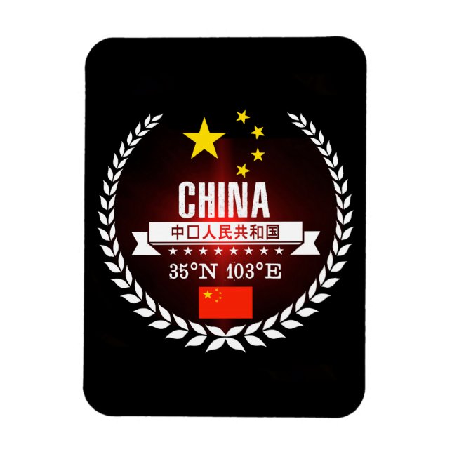 Imán China (Vertical)