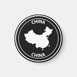 Imán China