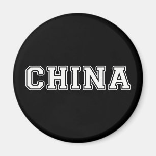 Imán China