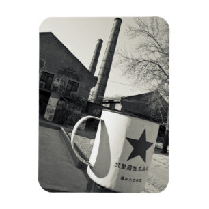 Imán China, Beijing, distrito de Chaoyang. Dashanzi 798