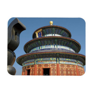 Imán China, Beijing, templo del cielo, urn chino en
