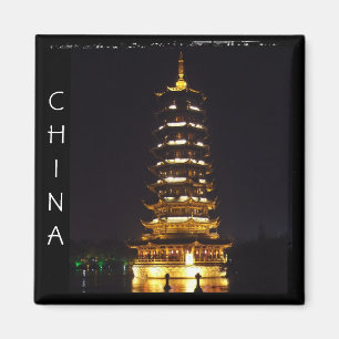 Imán China, Guilin Pagoda de noche (Magnet)