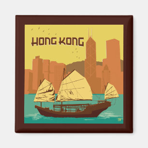 Imán China   Hong Kong