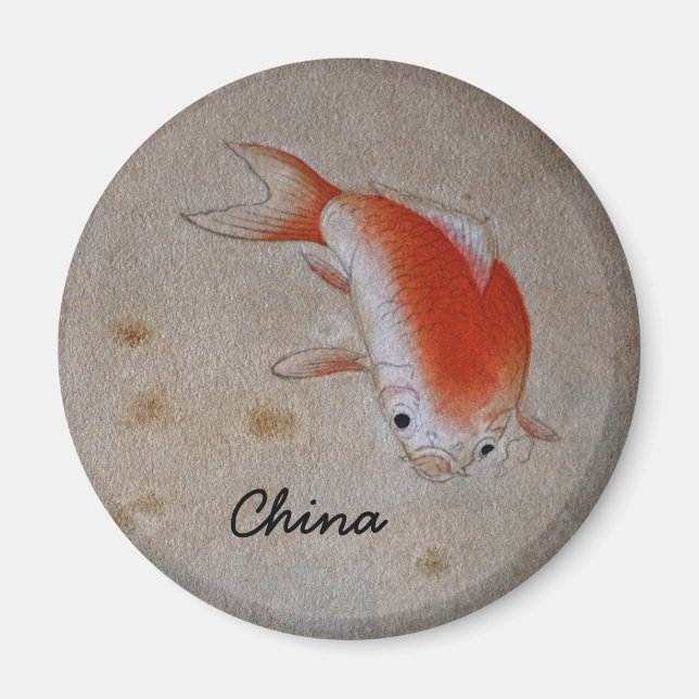 Imán China, Koi Fish - Arte Antiguo II (Magnet) (Frente)