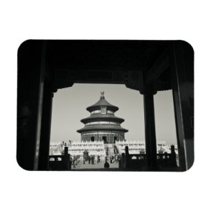 Imán China, Pekín, Distrito Chongwen. Templo de 2