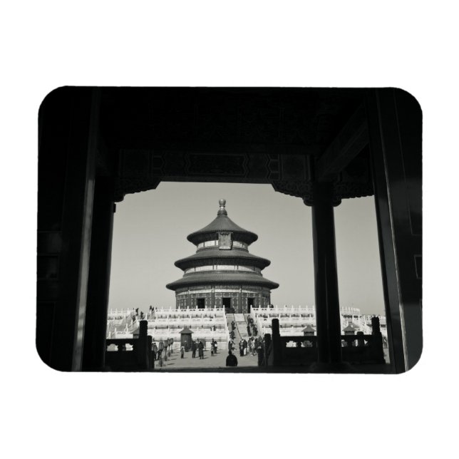 Imán China, Pekín, Distrito Chongwen. Templo de 2 (Horizontal)