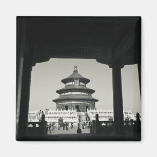 Imán China, Pekín, Distrito de Chongwen. Templo de 2