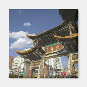 Imán CHINA, Provincia de Yunnan, Kunming. Arco conmemor