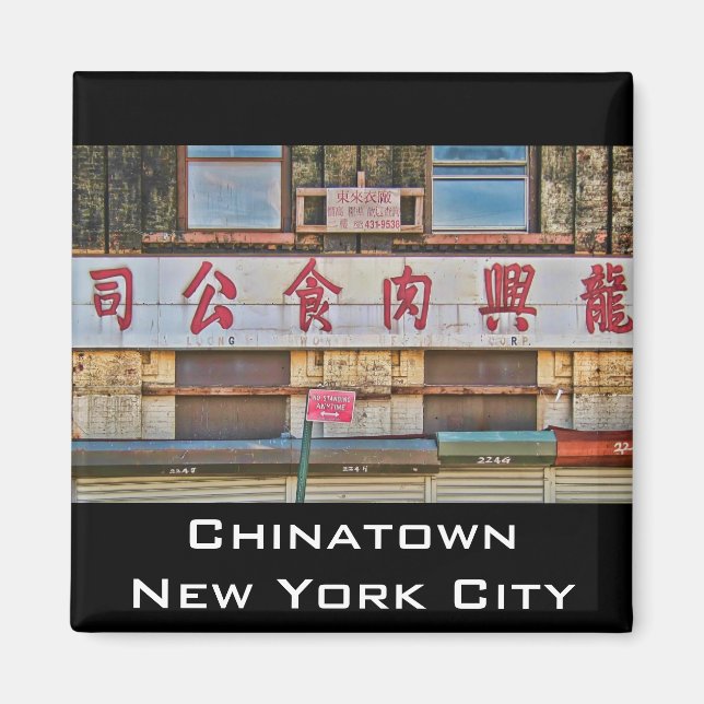 Imán Chinatown, NYC (Frente)