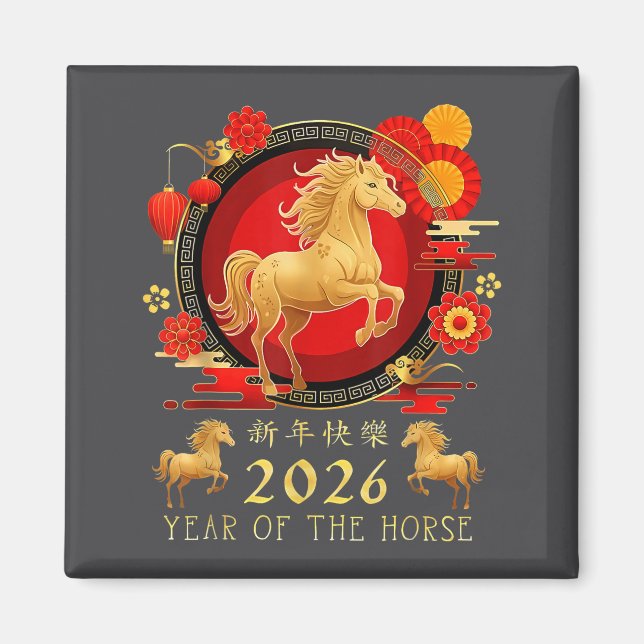 Imán Chinese New Year 2026 Horse Happy Chinese New Year (Frente)
