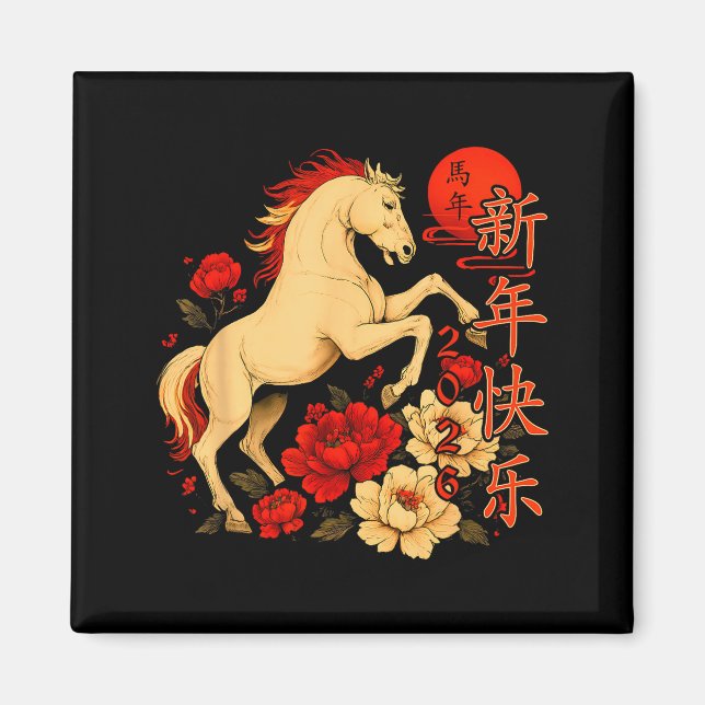 Imán Chinese New Year 2026 Year Of The Horse  (Frente)